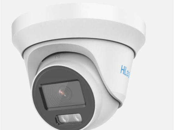 CAMARA DE VIGILANCIA HILOOK, COLORVU, DOMO, ANALOGA, 2MP EXIR 2.0, HD01080P,  40M, IP66, METALICA