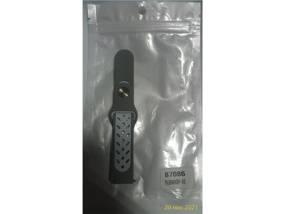 PULSERA DEPORTIVA PARA AMAZFIT BIP, BLANCO/GRIS (PULSERAMAZBIP-B/G)
