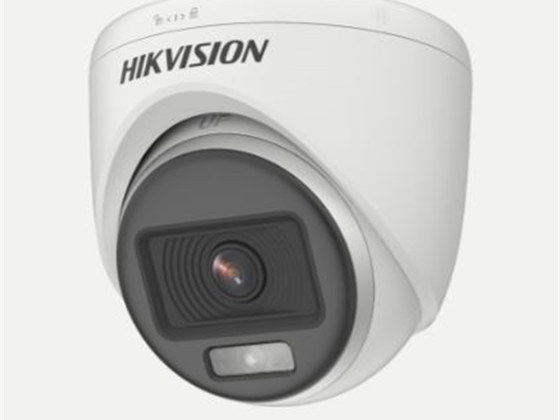 CAMARA DE VIGILANCIA HIKVISION, ANALOGA, DOMO (TURRET), 2MP,  COLORVU, APERTURA F1, 24/7 DIAS A COLOR, 20 MTS, DIGITAL WDR