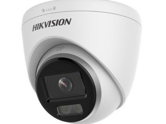 CAMARA DE VIGILANCIA HIKVISION COLORVU, IP, DOMO (TORRE FIJA), 2MP (1920 × 1080), IP67, IR 30M.