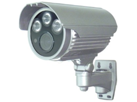 CAMARA DE VIGILANCIA  IVIEW  BULLET  3 FOCOS  IR (TIPO LATTICE) LED 700TVL CON HOUSING DE EXTERIOR Y BASE PARA PARED, A PRUEBA DE AGUA, COLOR BLANCO,  LENTE 1/3” COLOR  SONY SUPER HAD ALCANCE DE 50 METROS (CB7-697VW)  TRAMO 2 JAULA