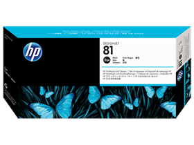 CARTUCHO CABEZAL Y LIMPIADOR DE CABEZAL HP 81 - C4950A - NEGRO - PARA IMPRESORA DESIGNJET 5500 / 5500PS