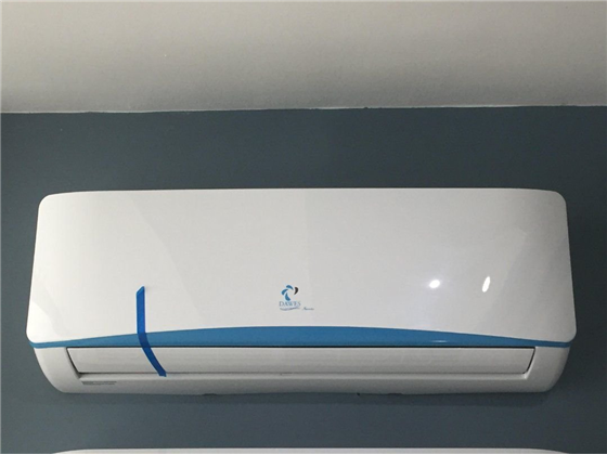 AIRE ACONDICIONADO DAWES INVERTER 18,000 BTU - 20 EFICIENCIA - 220V / 60HZ (NO INCLUYE TUBERIA DE COBRE)