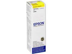 BOTELLA DE TINTA EPSON 673 AMARILLO  PARA IMPRESORA L805, L810, L850, L1800 70ML TRAMO 3 JAULA