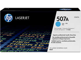 TONER HP 507A - CE401A - CYAN - 6,000 PAGINAS - PARA IMPRESORA LASERJET ENTERPRISE - M551DN, M551N, M551XH