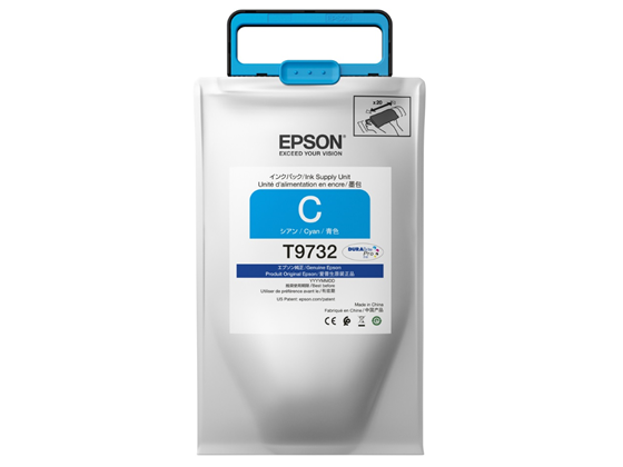 BOLSA DE TINTA EPSON T973 CYAN, RENDIMIENTO DE TINTA 20,000 PAGINAS, COMPATIBLE CON EPSON, WORKFORCE PRO WF-C869R.