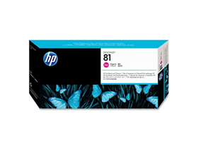 CARTUCHO CABEZAL Y LIMPIADOR DE CABEZAL HP 81 - C4952A - MAGENTA - PARA IMPRESORA DESIGNJET SERIE 5500 / 5500PS