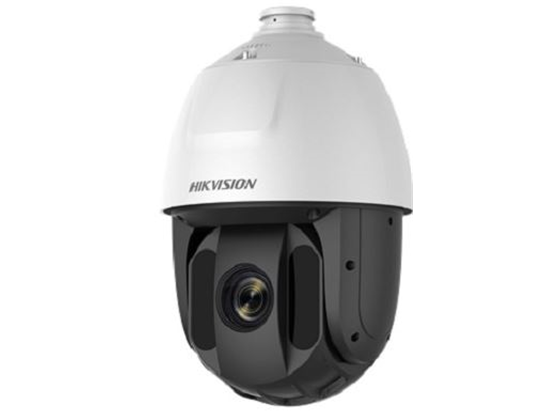 CAMARA DE VIGILANCIA HIKVISION, ANALOGA, DOMO, 2MP, TURBO IR PTZ, HD1080, 2.8MM, IP66.