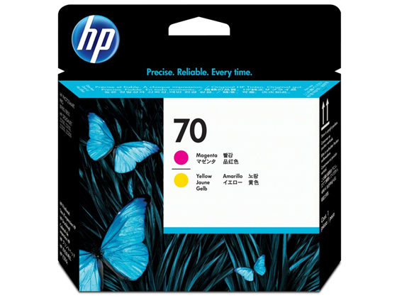 CARTUCHO CABEZAL HP 70 - C9406A - MAGENTA / YELLOW - PARA IMPRESORA HP DESIGNJET Z2100 44-IN PHOTO; HP DESIGNJET Z2100 44-IN PHOTO (Q6677C#B1K) ; HP DESIGNJET Z2100 44-IN PHOTO; HP DESIGNJET Z2100 24-IN PHOTO; HP DESIGNJET Z2100 24-IN PHOTO; HP PHOTOSMART PRO B9180 PHOTO; HP PHOTOSMART PRO B9180; HP PHOTOSMART PRO B8850 PHOTO; HP DESIGNJET Z3200 44-IN PHOTO; HP DESIGNJET Z5400 44-IN POSTSCRIPT (E1L21A#B1K) ; HP DESIGNJET Z3200 44-IN POSTSCRIPT PHOTO; HP DESIGNJET Z3200 24-IN POSTSCRIPT PHOTO; HP DESIGNJET Z3200 24-IN POSTSCRIPT PHOTO; HP DESIGNJET Z5200 44-IN PHOTO