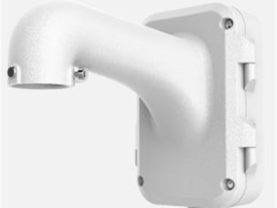 BRAZO DE CONEXIONES HIKVISION, BASE LARGO DE PARED. PARA CAMARA PTZ