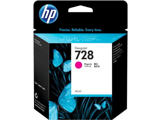 CARTUCHO HP 728 - F9J62A - MAGENTA - 40ML - PARA IMPRESORA DESIGNJET T730 / T830