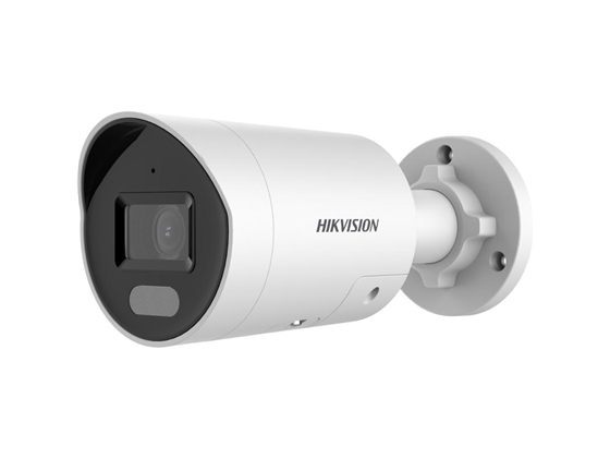 CAMARA DE VIGILANCIA HIKVISION, IP, BULLET, PROTECCIÓN ACTIVA, 4MP, WDR 130 DB, CAPTURA FACIAL, ACUSEARCH