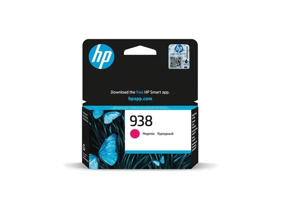 CARTUCHO HP 938 - 4S6X6PL - MAGENTA - 800 PAGINAS - PARA IMPRESORA OFFICEJET WIDE FORMAT MFP 9730