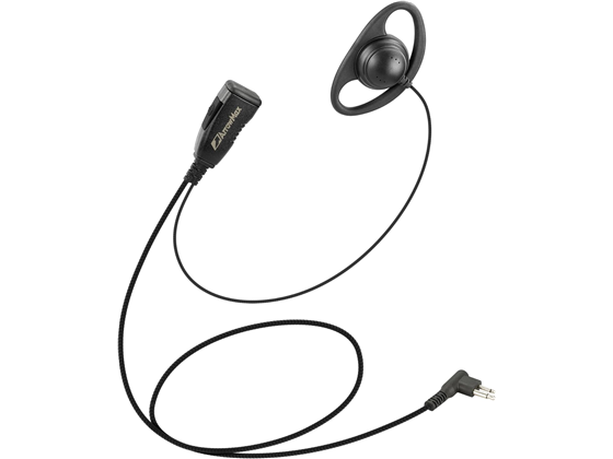 AUDIFONO CON MICROFONO ARROWMAX AH2500-M1 - CON SOPORTE DE OREJA - COMPATIBLE CON MOTORLA CP200D CP100D R2 DEP450 BPR40D CP200 CP185 BPR40 YAESU FT-65 FT-25 FT-4X/V XIR P3688