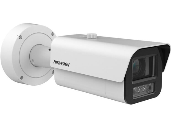 CAMARA DE VIGILANCIA HIKVISION  BULLET IP 4 MEGAPIXEL, LENTE MOT. 2.8 - 12 MM, 30 MTS IR EXIR, IK10, RECONOCIMIENTO FACIAL, WDR 140 DB, DEEPINVIEW