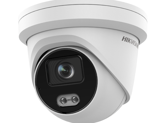 CAMARA DE VIGILANCIA HIKVISION COLORVU, IP, DOMO (TORRE FIJA), 4MP (2688 × 1520), IP67, IR 30M.