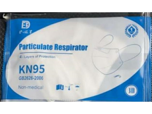[90853] MASCARILLA MÉDICAS DESECHABLES N95 SIN FILTRO BLANCA (PACK DE 10)