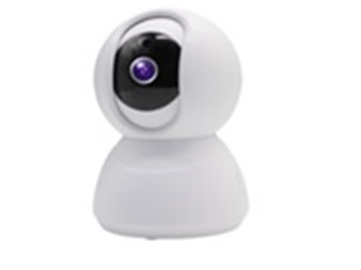 [87824] CAMARA DE VIGILANCIA NEXXT INALAMBRICA (HOME AUTOMATION), 2K, PTZ, DIA Y NOCHE, MICRO SD + CLOUD, SOFTWARE DE GRABACION, SENSOR DE MOVIMIENTO, ALERTA POR LA APLICACIÓN, (MM105NXT13)