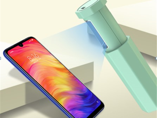 [89252] LAMPARA DE DESINFECCIÓN LUZ ULTRAVIOLETA PORTÁTIL RECARGABLE LARGO DE ONDA UV: UV-C 270.2NM / CAPACIDAD DE LA BATERÍA: 500 MAH / TIEMPO DE USO: 3 MINUTOS APROXIMADAMENTE / TIEMPOS DE USO POR CARGA COMPLETA: HASTA 40 VECES LENGUAJES : INGLES Y ESPAÑOL