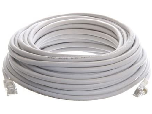 [92847] PATCH CABLE AGILER CAT5E 50FT AZUL (AGI-1404)