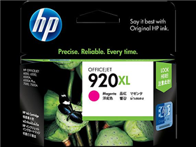[66640] CARTUCHO HP 920XL - CD973A - MAGENTA - ALTO RENDIMIENTO - 6ML - PARA IMPRESORA OFFICEJET INK CARTRIDGE 6000 / 6500A / 7500A