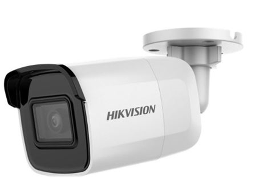 [88712] CAMARA DE VIGILANCIA HIKVISION, IP, MINI BULLET, 2MP, (1920 × 1080), 1/2.8" PROGRESSIVE  SCAN CMOS. IP67, 32 KBPS TO 8 MBPS
