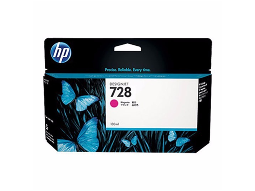 [86306] CARTUCHO HP 728 - F9J66A - MAGENTA - 130ML - PARA IMPRESORA DESIGNJET T730 / T830