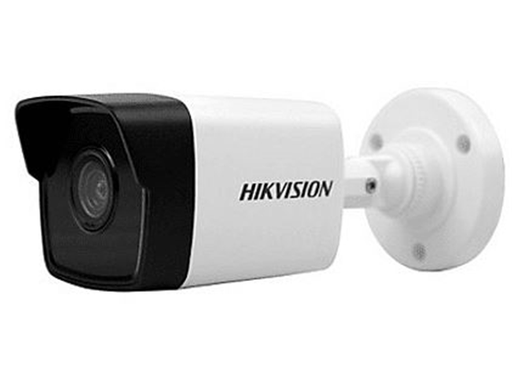 [88440] CAMARA DE VIGILANCIA HIKVISION, IP, BULLET, 2MP, (1920 × 1080). SENSOR DE IMAGEN: 1/2.8" PROGRESSIVE  SCAN CMOS. IP67, 32 KBPS TO 8 MBPS