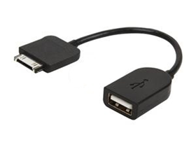[71721] CABLE ADAPTADOR SONY SGPUC3, HOST XPERIA A USB HEMBRA. COMPATIBLE CON XPERIA TABLET S SGPT121US/S, SGPT122US/S, SGPT123US/S.