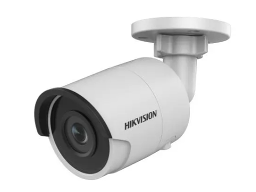 [95109] CAMARA DE VIGILANCIA HIKVISION DARKFIGHTER, IP, BULLET, 4MP (2688 × 1520), WDR 120 DB, IR 30M, SOPORTA MICROSD (HASTA 128G), IP67