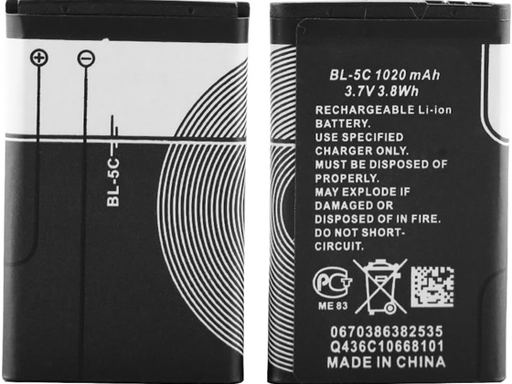 [96250] BATERIA RECARGABLE, BL-5C 3.7V 1020MAH