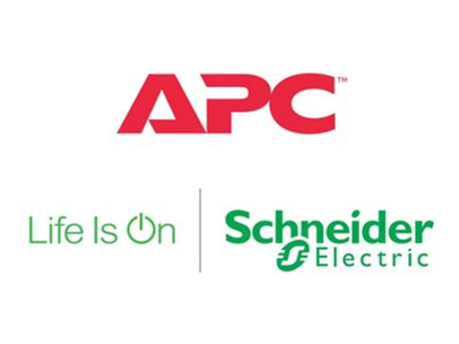 [104893] GARANTIA EXTENDIDA POR 1 AÑO SERVICE PACK, PARA UPS APC (SYA16K16RMP)