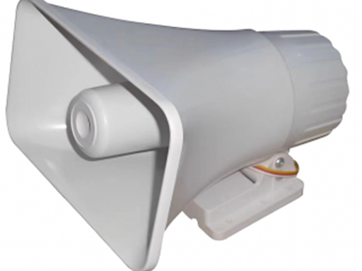 [105761] SIRENA ESTROBO CABLEADA HIKVISION, IDEAL PARA CUALQUIER PANEL DE ALARMA, ROJA, 120 DB, PROTECCIÓN IP54 (AX HYBRID)