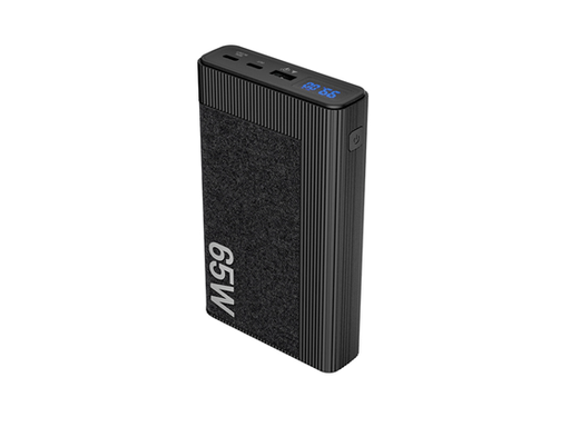 [110221] CARGADOR MÓVIL POWER CELL ULTRA (POWER BANK) KLIP XTREME 20.000MAH - 65W, 1X USB-A + 2X USB-C, COMPATIBLE CON TABLET, LAPTOPS Y SMARTPHONES (KPB-800)